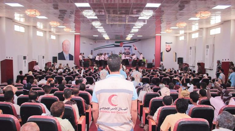 الهلال الأحمر الإماراتي ينظم الزواج الجماعي الخامس بمحافظة لحج اليمنية