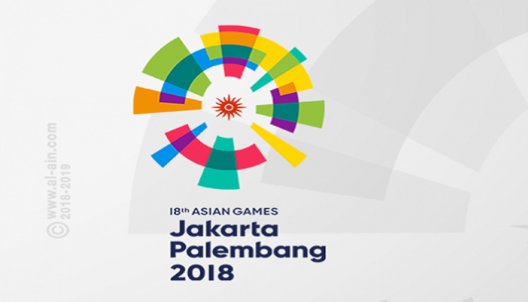 دورة الألعاب الآسيوية 2018