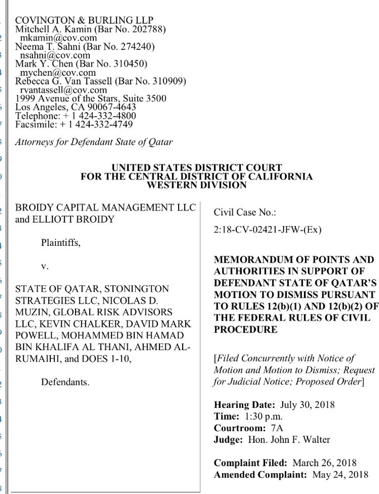 صورة عن المذكرة التي قدمتها قطر للمحكمة الأمريكية