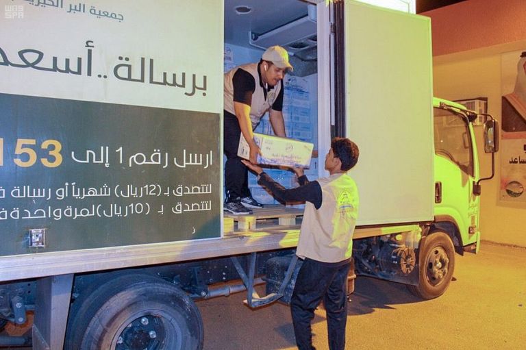 منفذ الوديعة الحدودي