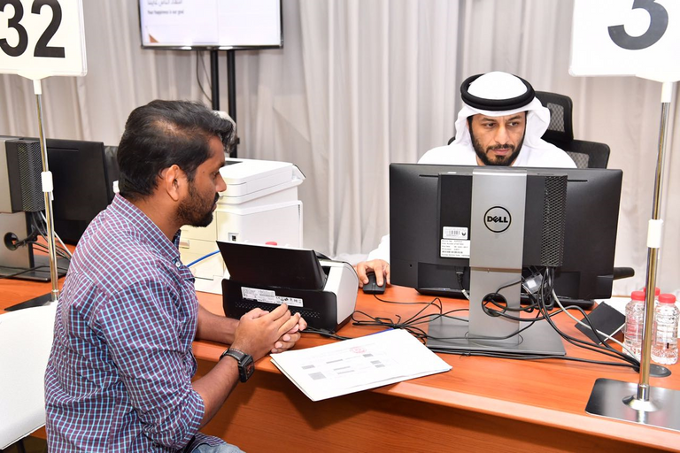 مبادرة "احم نفسك بتعديل وضعك"