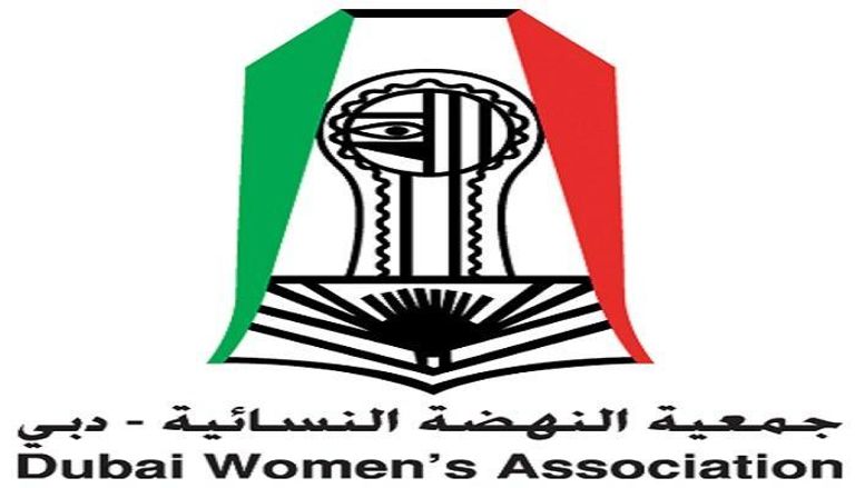 شعار جمعية النهضة النسائية بدبي
