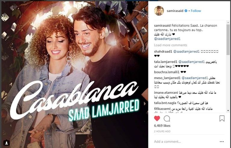 مشهد من كليب أغنية "كازابلانكا" لـ سعد لمجرد