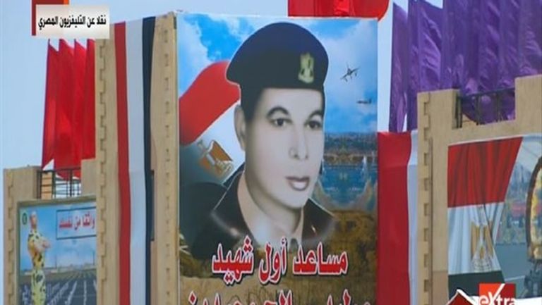 الرئيس المصري عبدالفتاح السيسي