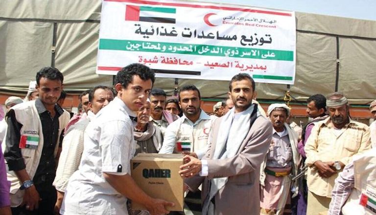 توزيع مساعدات غذائية في شبوة اليمنية ـ أرشيفية 