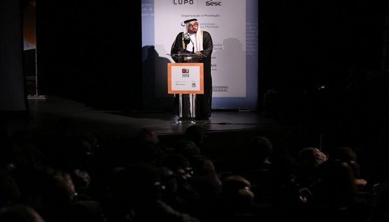 الشيخ فاهم بن سلطان القاسمي خلال كلمته في افتتاح المعرض