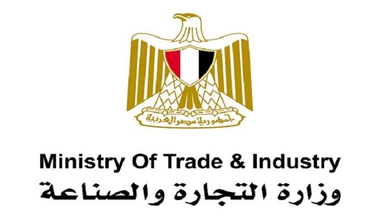 ارتفاع الصادرات المصرية 14% في النصف الأول من 2018