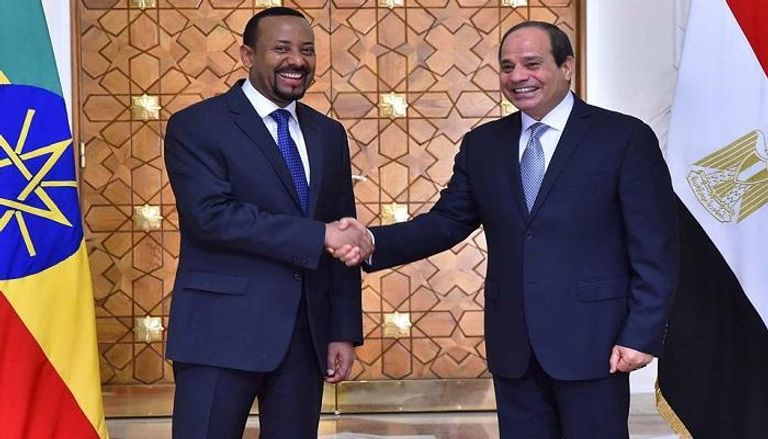 مؤيدون لأبي أحمد أمام وزارة الخارجية الأمريكية في واشنطن