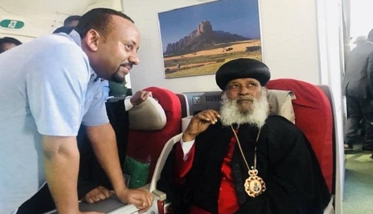 بطريرك الكنيسة الأرثوذكسية الإثيوبية "الأنبا مركوريوس" مع أبي أحمد