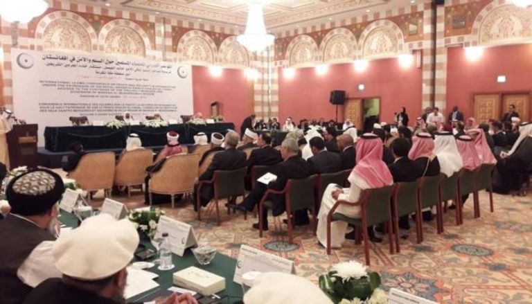 جانب من المؤتمر الذي عقد حول أفغانستان مؤخرا في جدة شعار منظمة التعاون الإسلامي