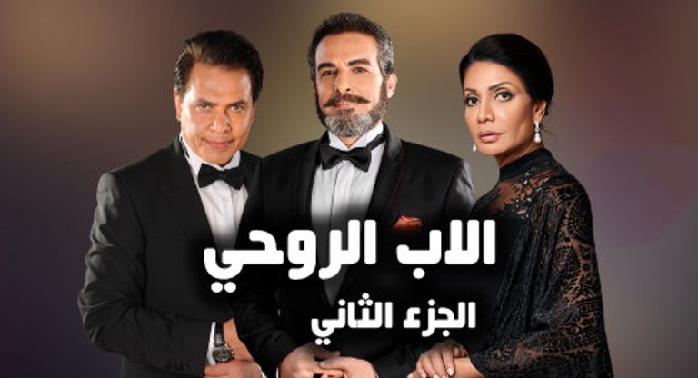 محمد فؤاد في أحد مشاهد مسلسل الضاهر
