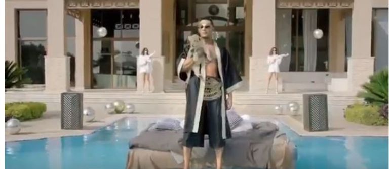 الممثل المصري محمد رمضان