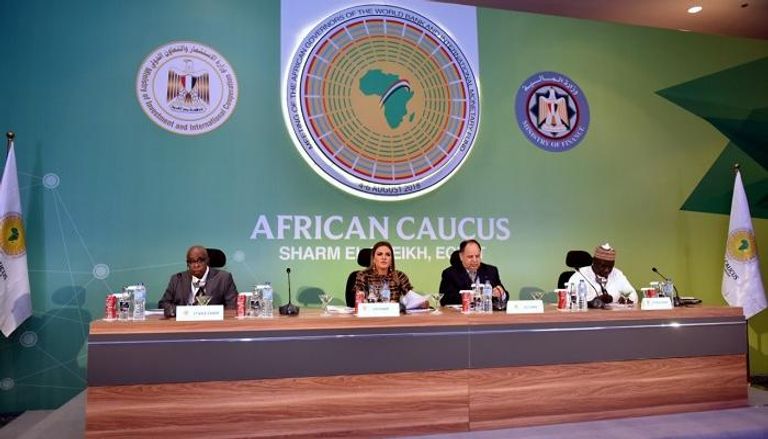 بدء اجتماعات التجمع الأفريقي للبنك وصندوق النقد الدوليين