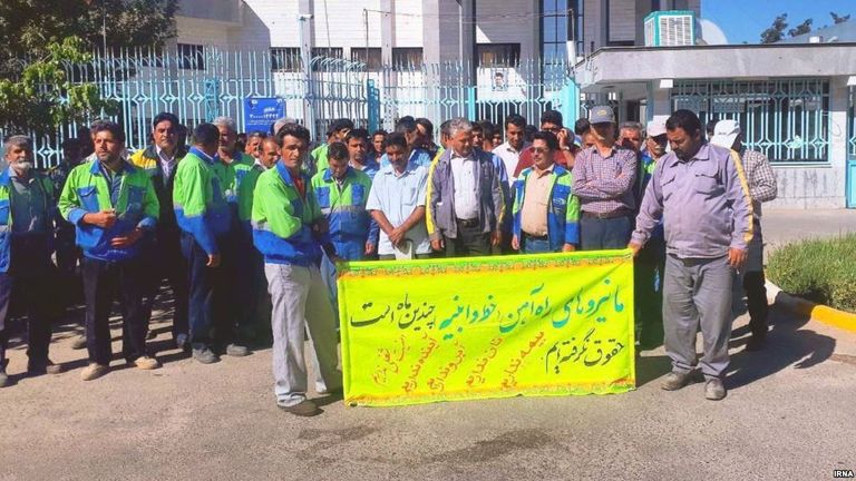 احتجاجات شعبية في إيران- أرشيفية