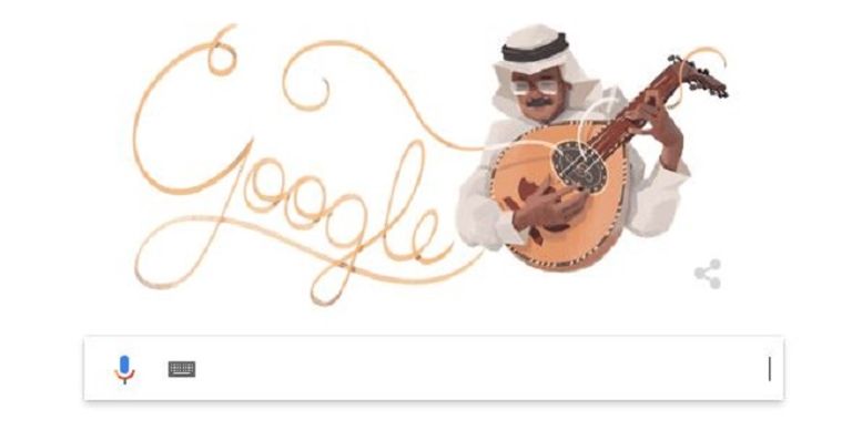 الفنان الراحل طلال مداح