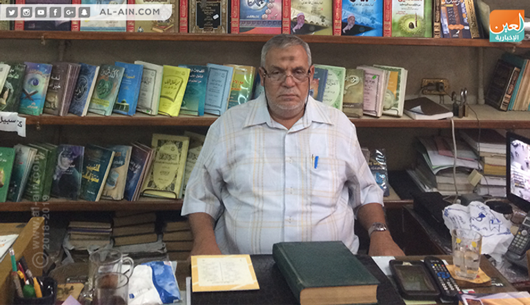 مكتبة كامل الكيلاني لأدب الطفل بوسط القاهرة 