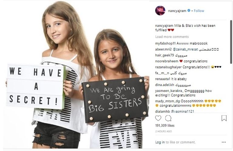 المطربة اللبنانية نانسي عجرم 