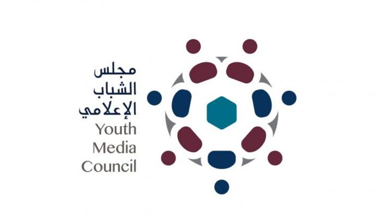 شعار مجلس الشباب الإعلامي بالإمارات