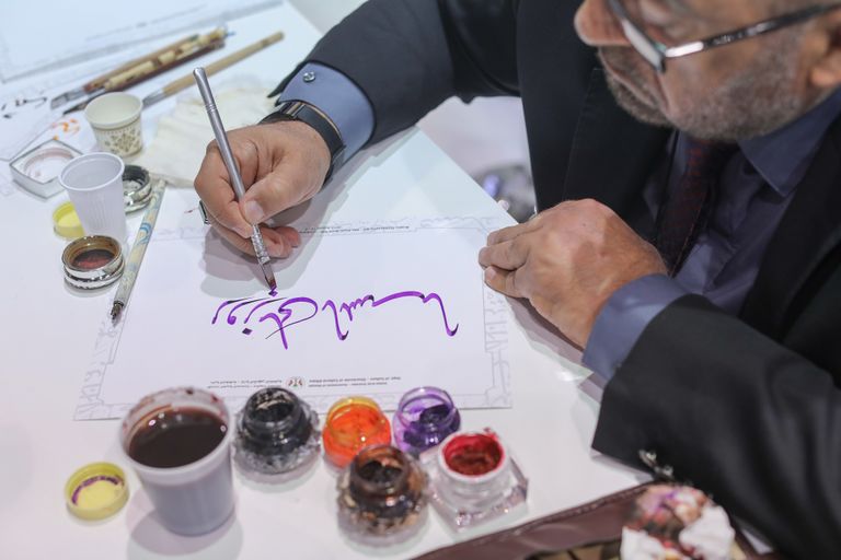 الخطاط الإماراتي خالد الجلاف يقدم ورشا للجمهور البرازيلي في ساوباولو