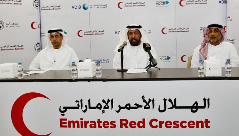 حملة الهلال الأحمر الإماراتي لعيد الأضحى