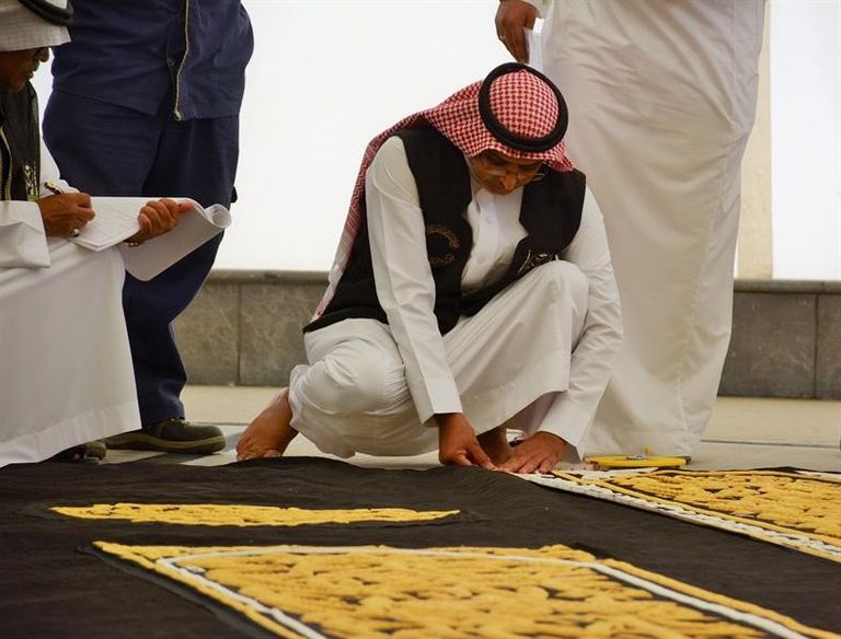 كسوة الكعبة المشرفة لهذا العام