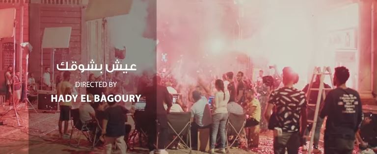 تامر حسني وألبومه الجديد