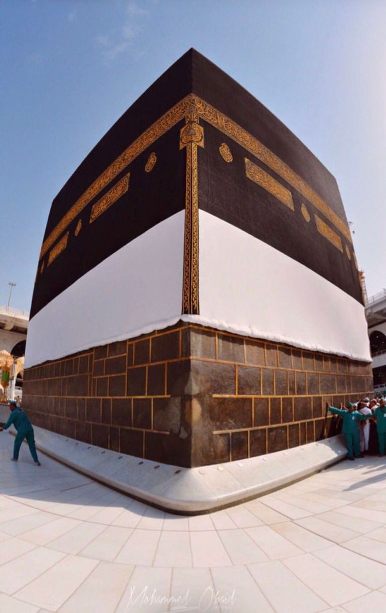 الكعبة المشرفة