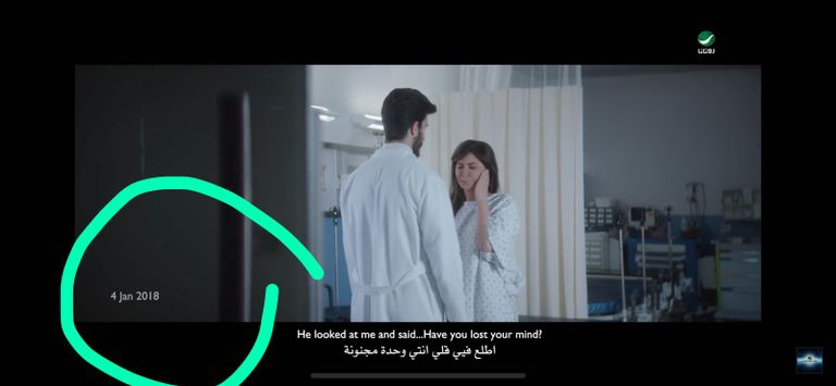 من فيديو كليب إليسا