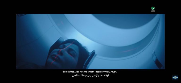 من فيديو كليب إليسا