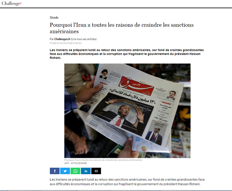 صحيفة شالنج متظاهرون في إيران يطالبون بسقوط نظام ولاية الفقيه