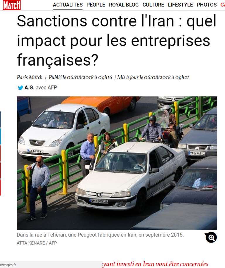 متظاهرون في إيران يطالبون بسقوط نظام ولاية الفقيه