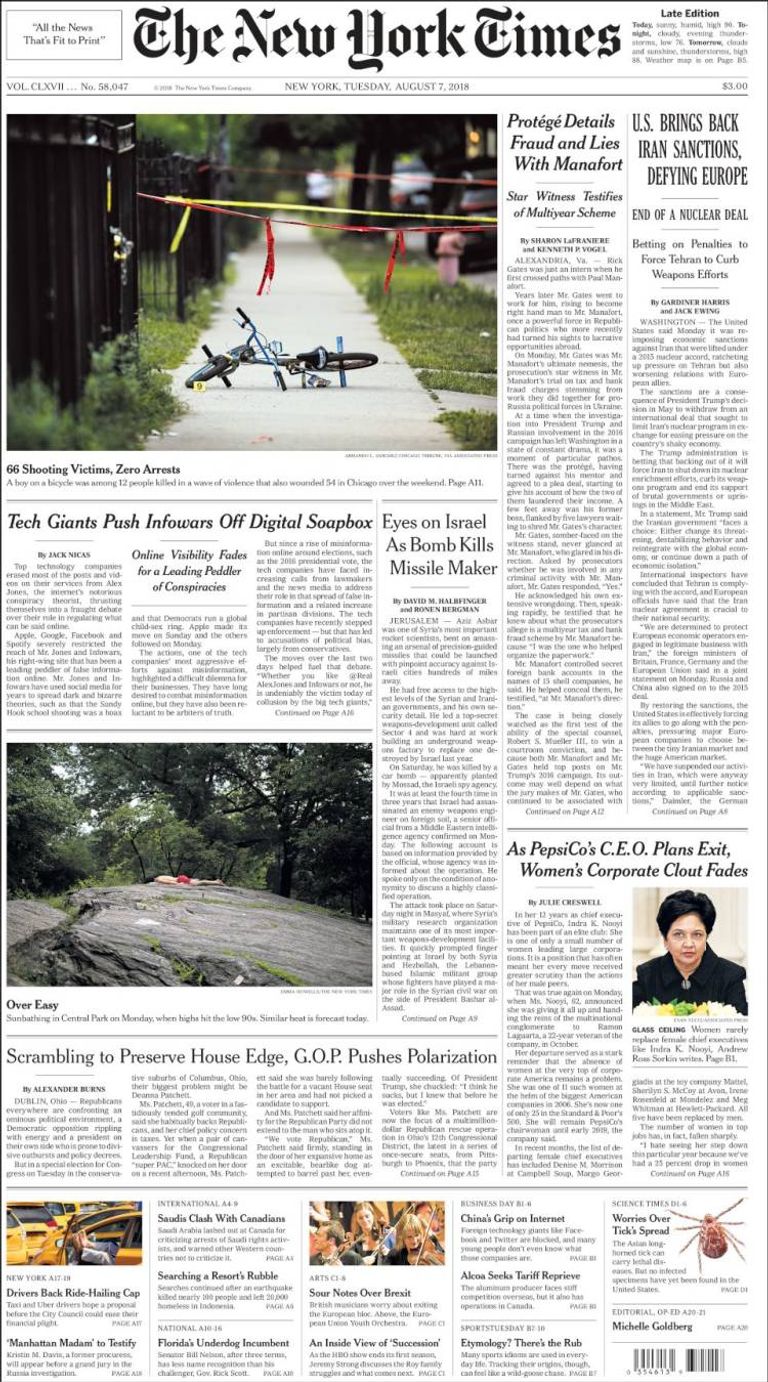 الرئيسان الأمريكي والإيراني