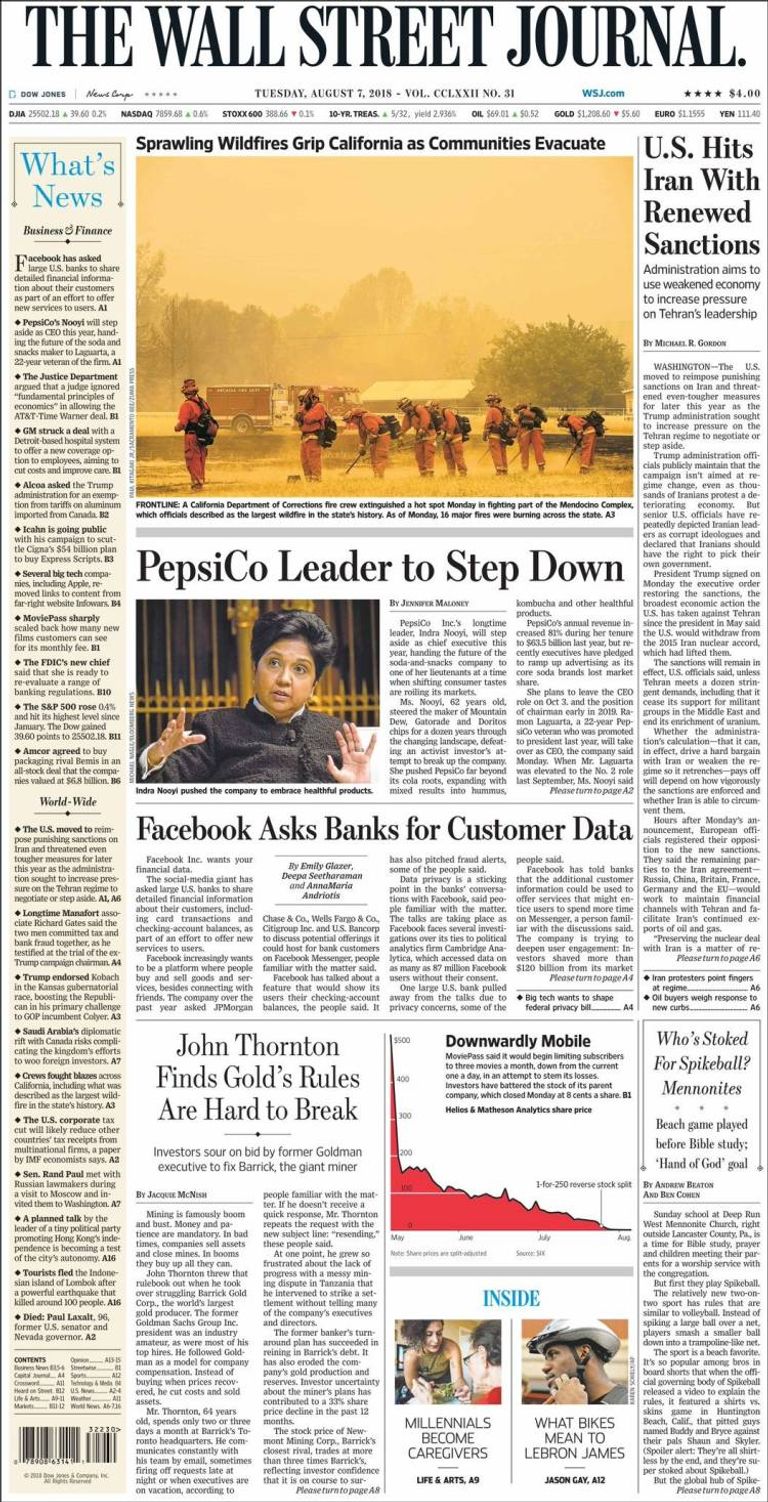 الرئيسان الأمريكي والإيراني