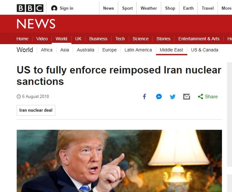 الرئيسان الأمريكي والإيراني