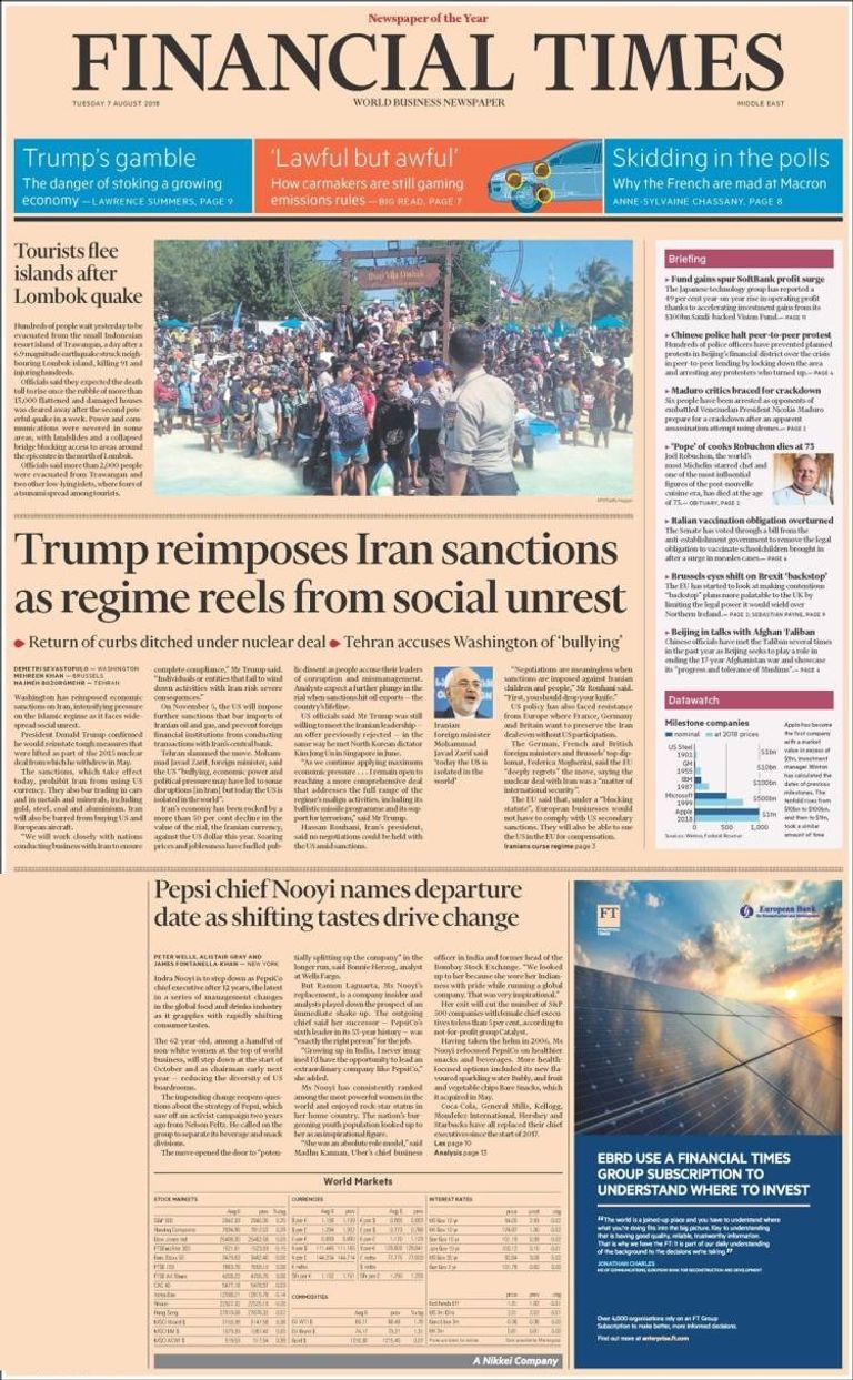 الرئيسان الأمريكي والإيراني