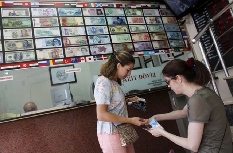 شركة صرافة تركية