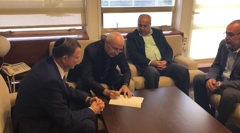 صورة من كتاب الاستقالة