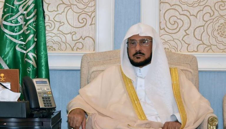 عبداللطيف آل الشيخ، وزير الشؤون الإسلامية والدعوة والإرشاد السعودي