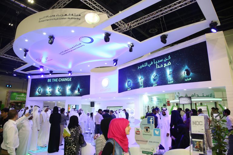 جانب من معرض ويتيكس 2017