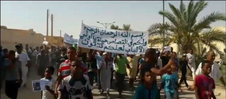 جنازة الضحية عيسى زبير جنازة الضحية عيسى زبير جنوب الجزائر