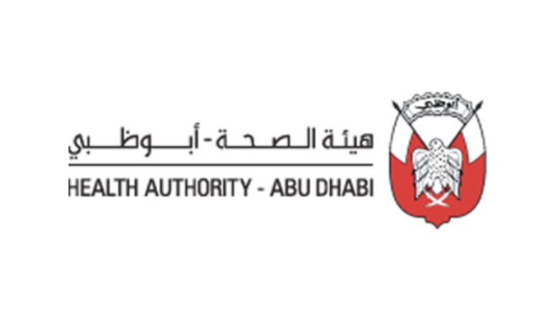 صحة أبوظبي تعلن إنجاز المرحلة الأولى من مشروع الحكومة المتكاملة