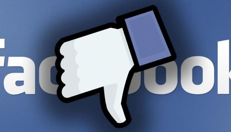 خسائر فيسبوك تتواصل