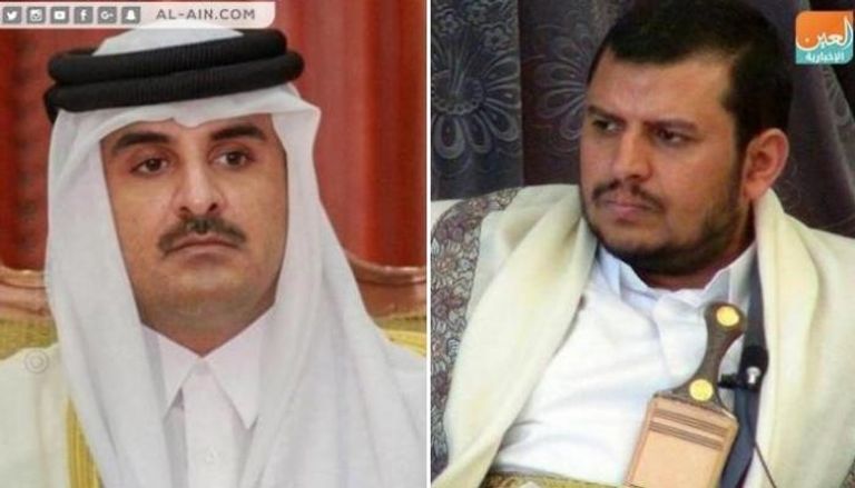أمير قطر وزعيم مليشيا الحوثي الانقلابية