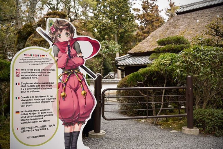 أدوات النينجا كما تظهر في المتحف