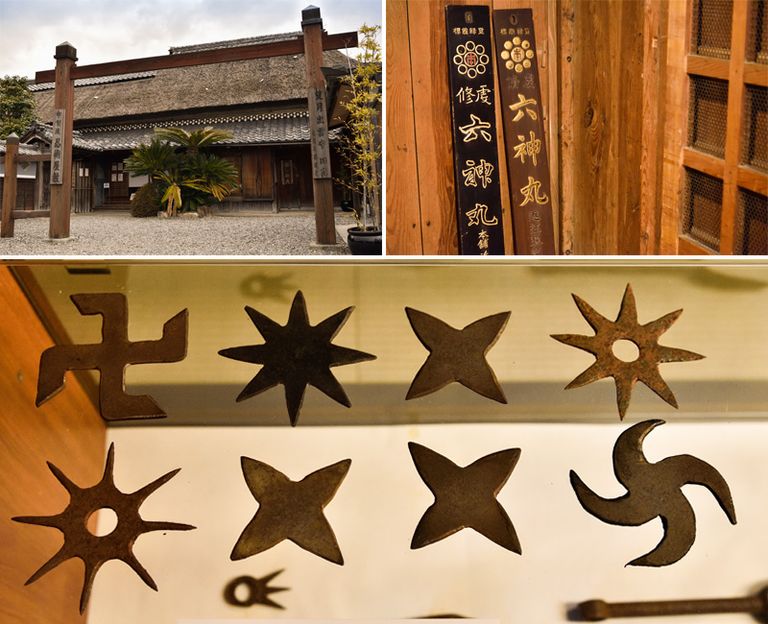 أدوات النينجا كما تظهر في المتحف