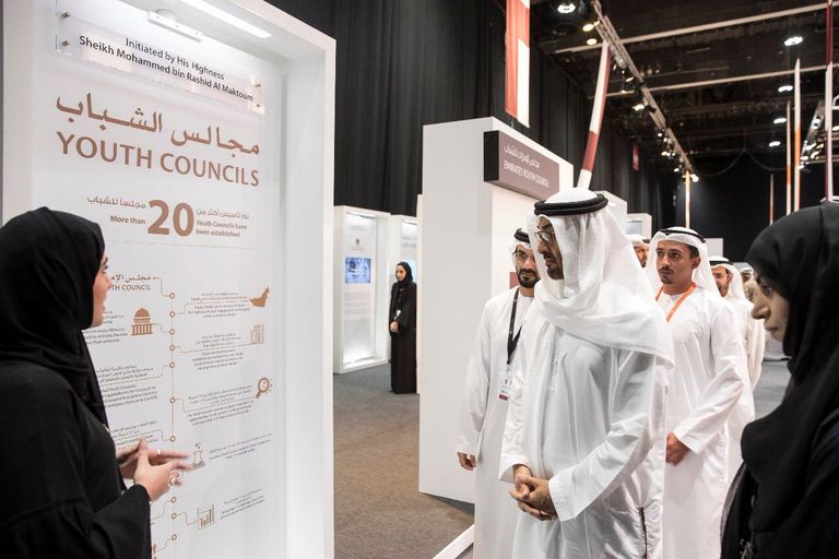 الشيخ محمد بن زايد آل نهيان