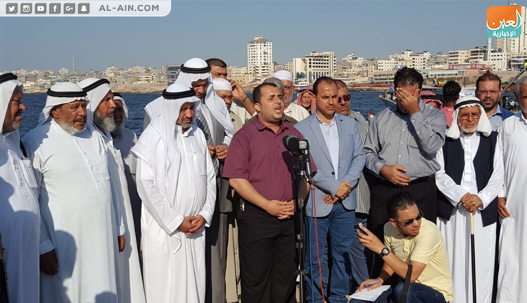 المظاهرة البحرية قبالة سواحل غزة