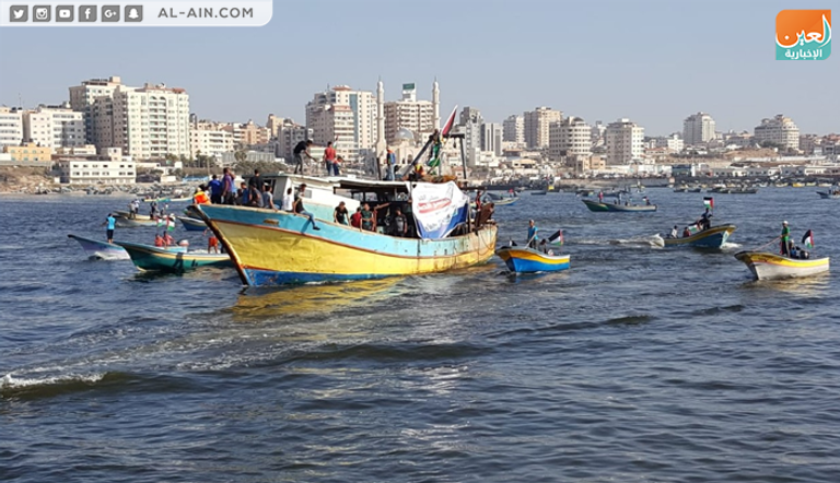 المسيرة البحرية قبالة غزة المطالبة بكسر الحصار المظاهرة البحرية قبالة سواحل غزة