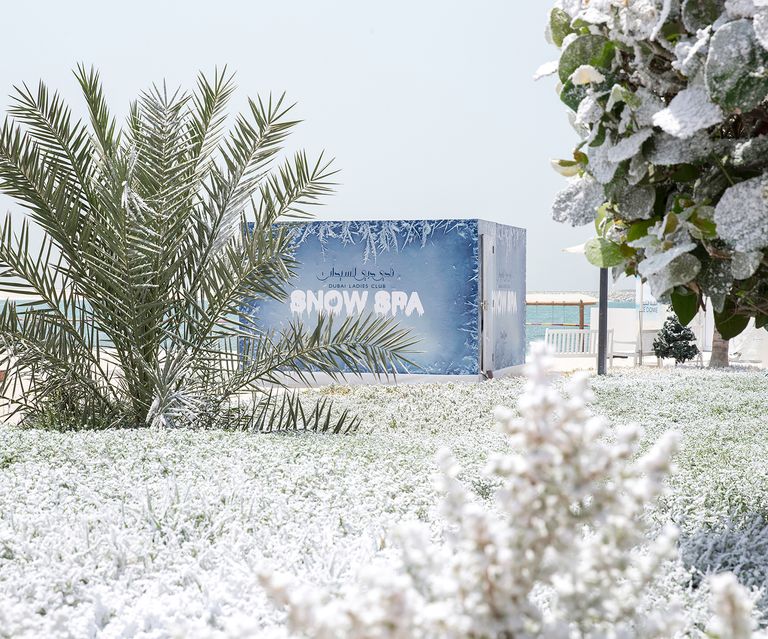 نادي دبي للسيدات يُنظم "دبي آيس"