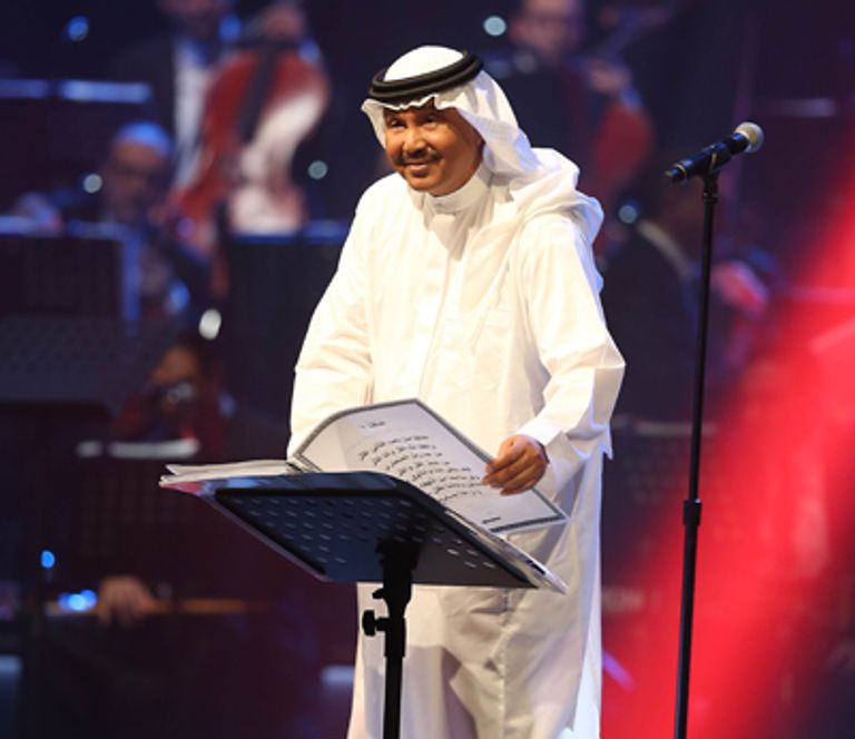 فنان العرب محمد عبده